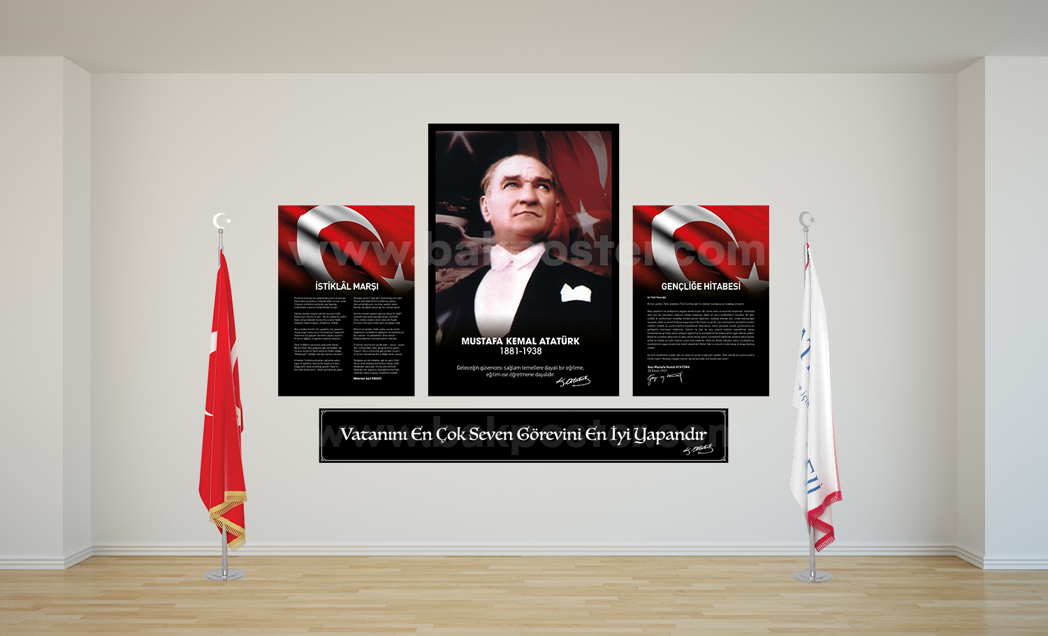 Ataturk Kosesi