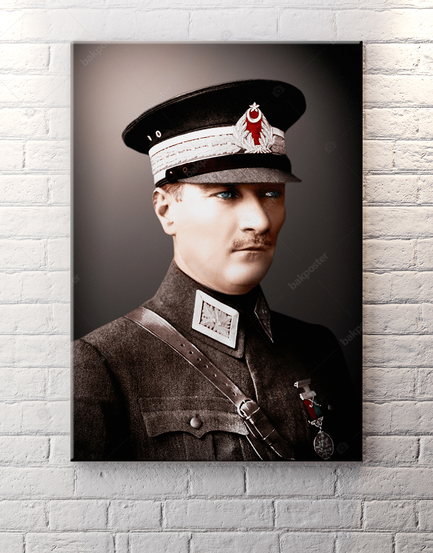 Atatürk Asker