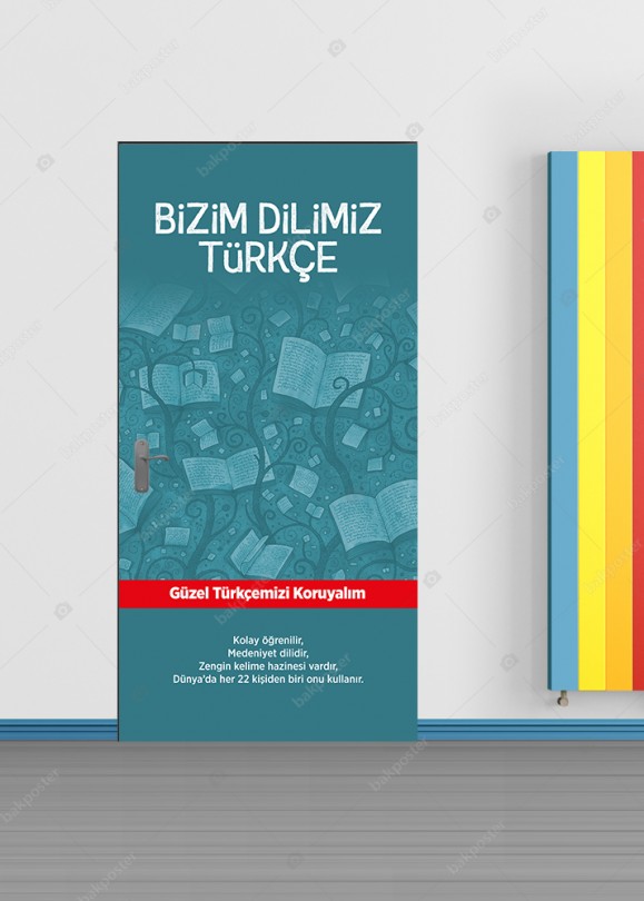 bizim dilimiz turkce kapi giydirme folyo sticker