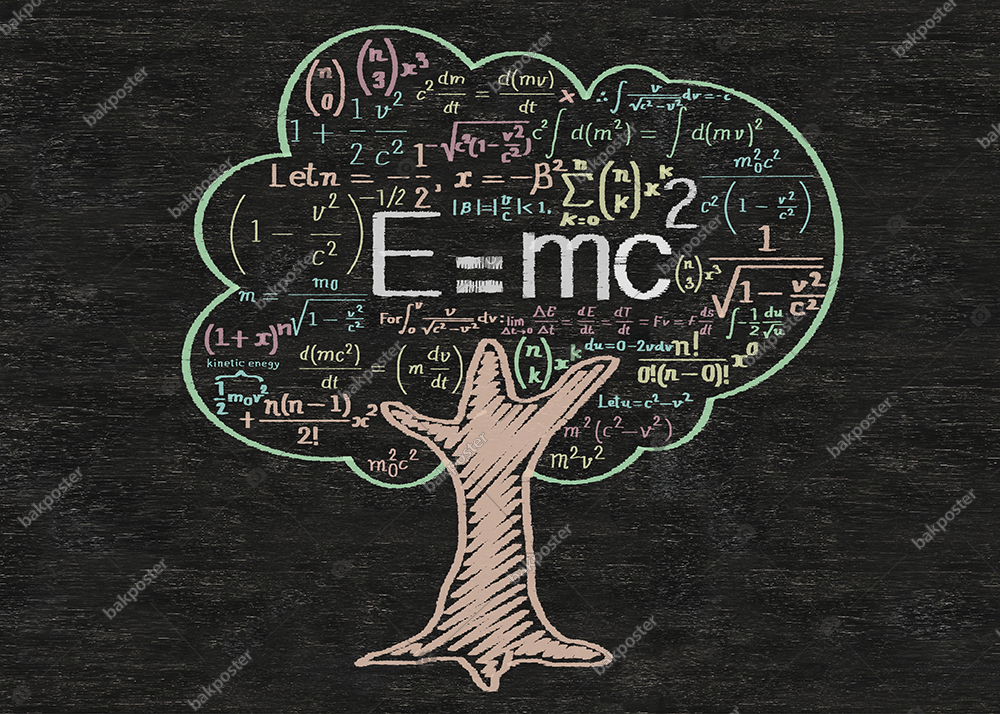 Emcekare
