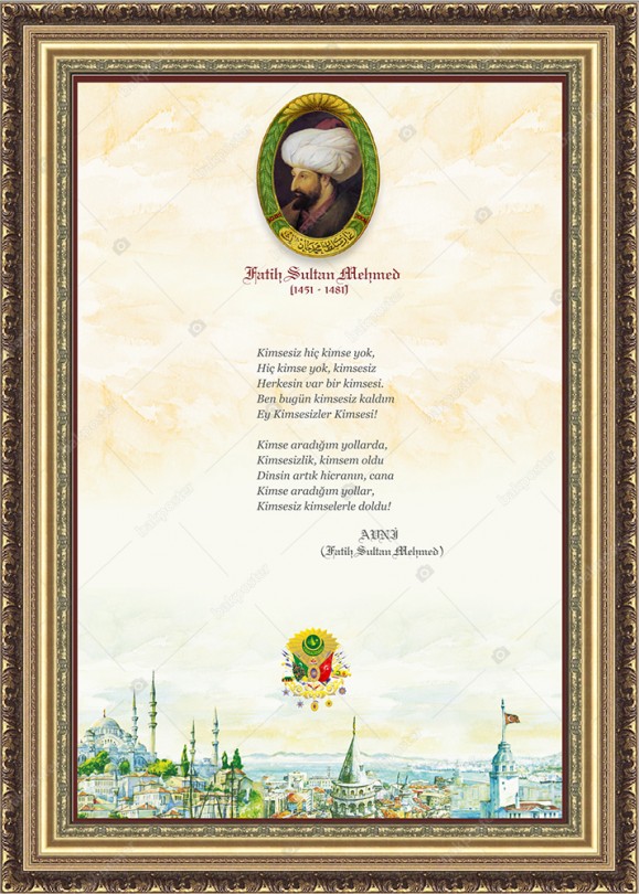 Fatih Sultan Mehmet