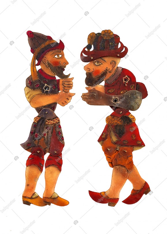 Hacıvat - Karagöz