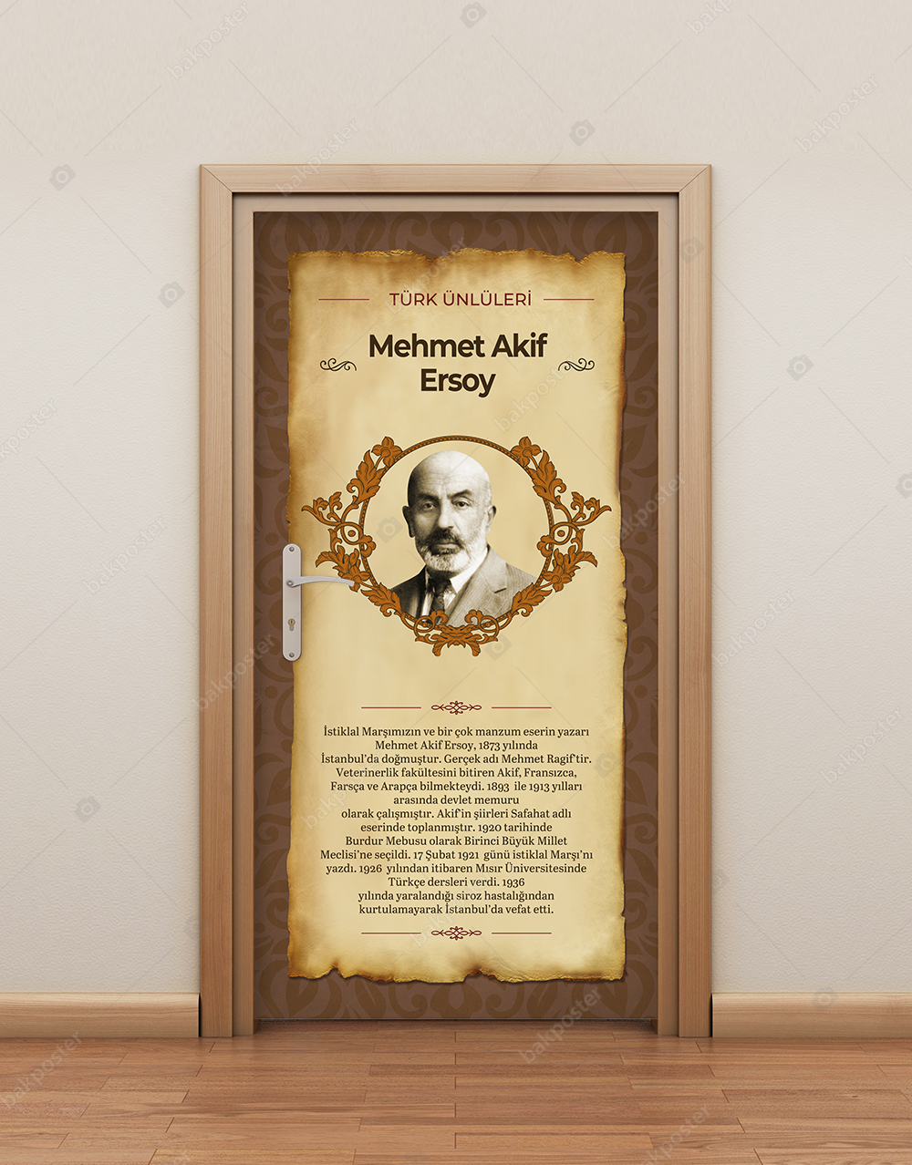Mehmet Akif Ersoy Kapi Giydirme Folyosu Sticker