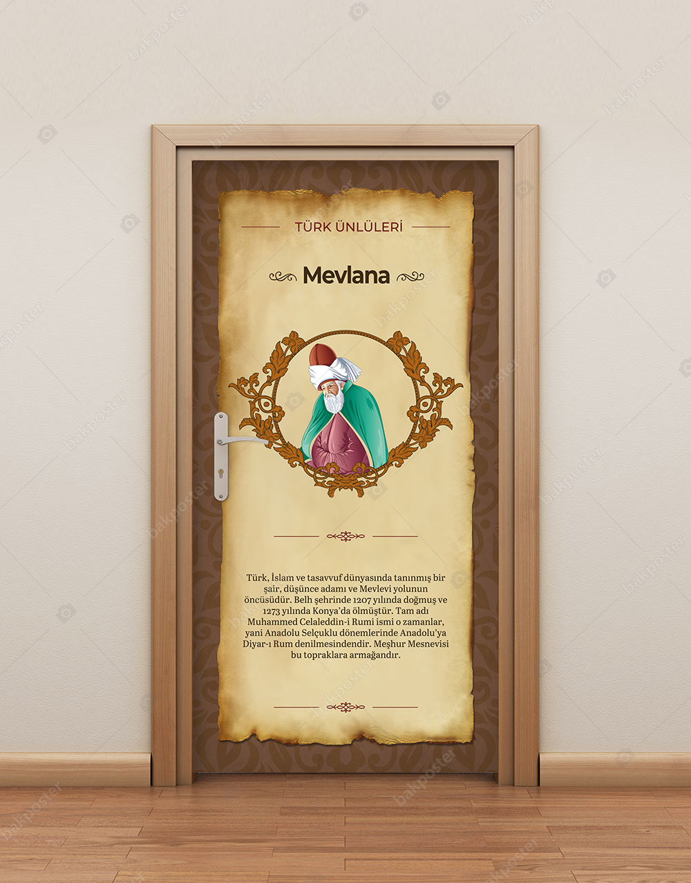 Mevlana Kapi Giydirme Folyosu Sticker