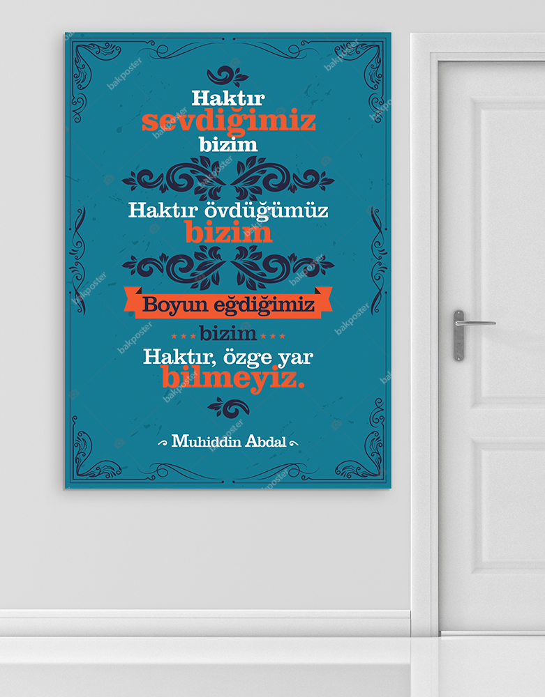 Muhiddin Abdal Özlü Sözler Poster Muhiddin Abdal Özlü Sözler Poster