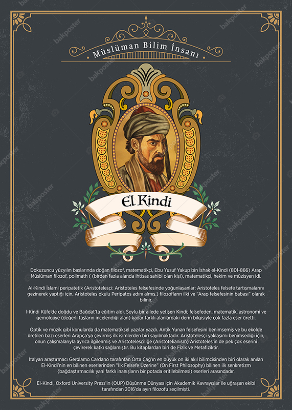 El Kindi