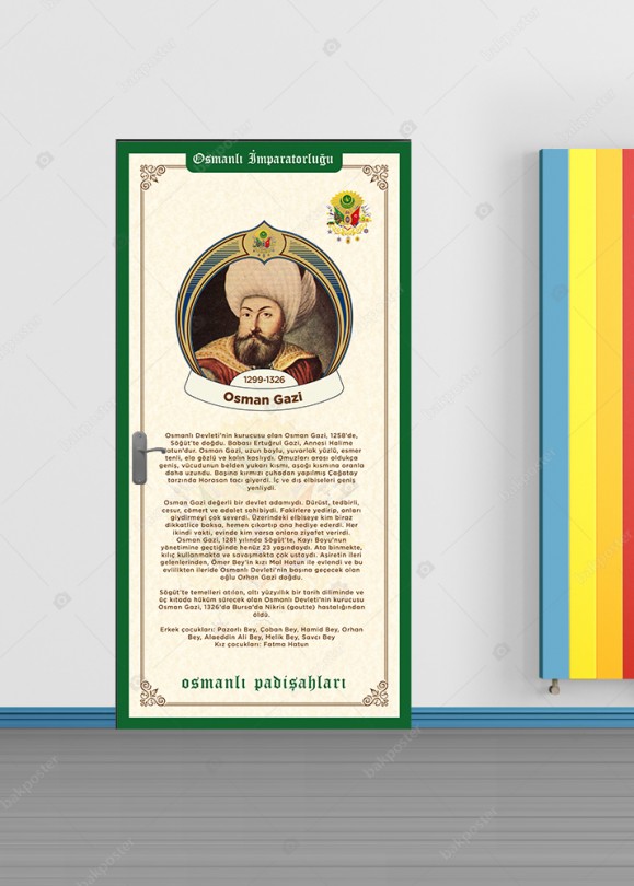 osmanli devleti osman gazi kapi giydirme folyosu