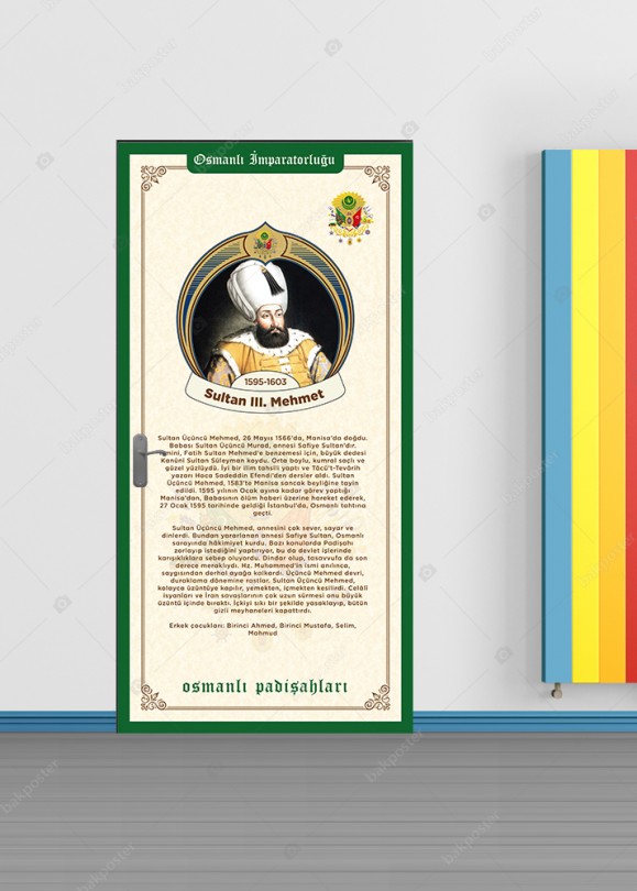 Sultan 3. Mehmet Kapı Giydirme