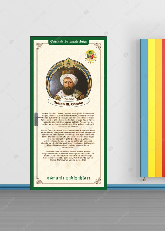 Sultan 3. Osman Kapı Giydirme