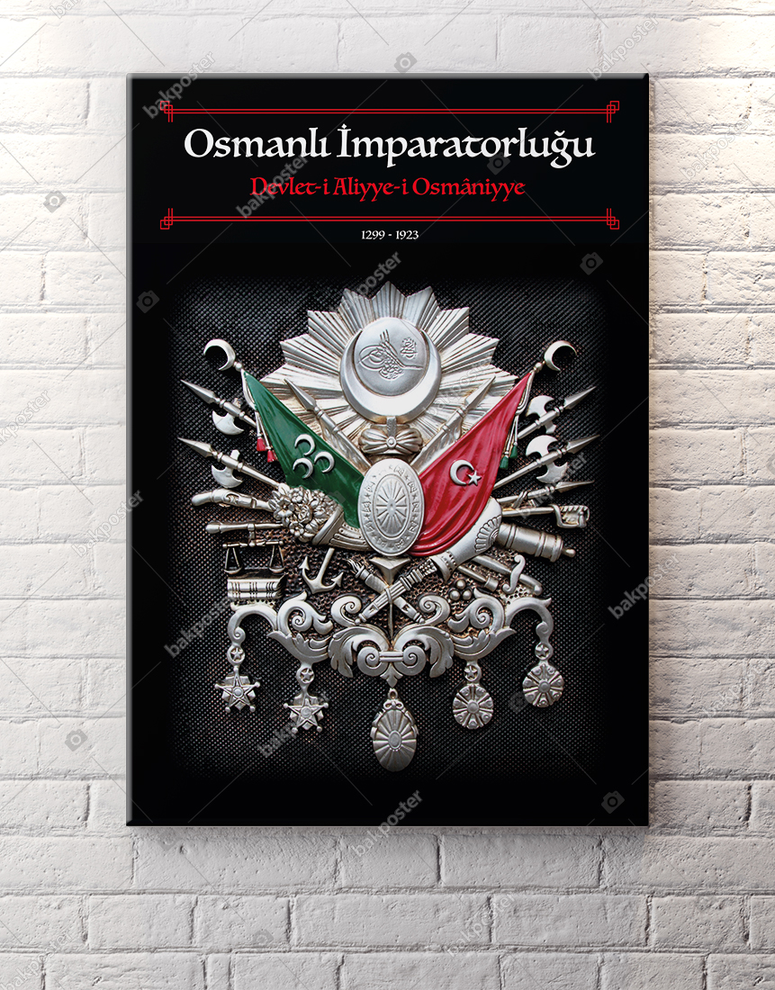 Osmanlı Tuğrası 100x140 cm - Duvar Kağıdı