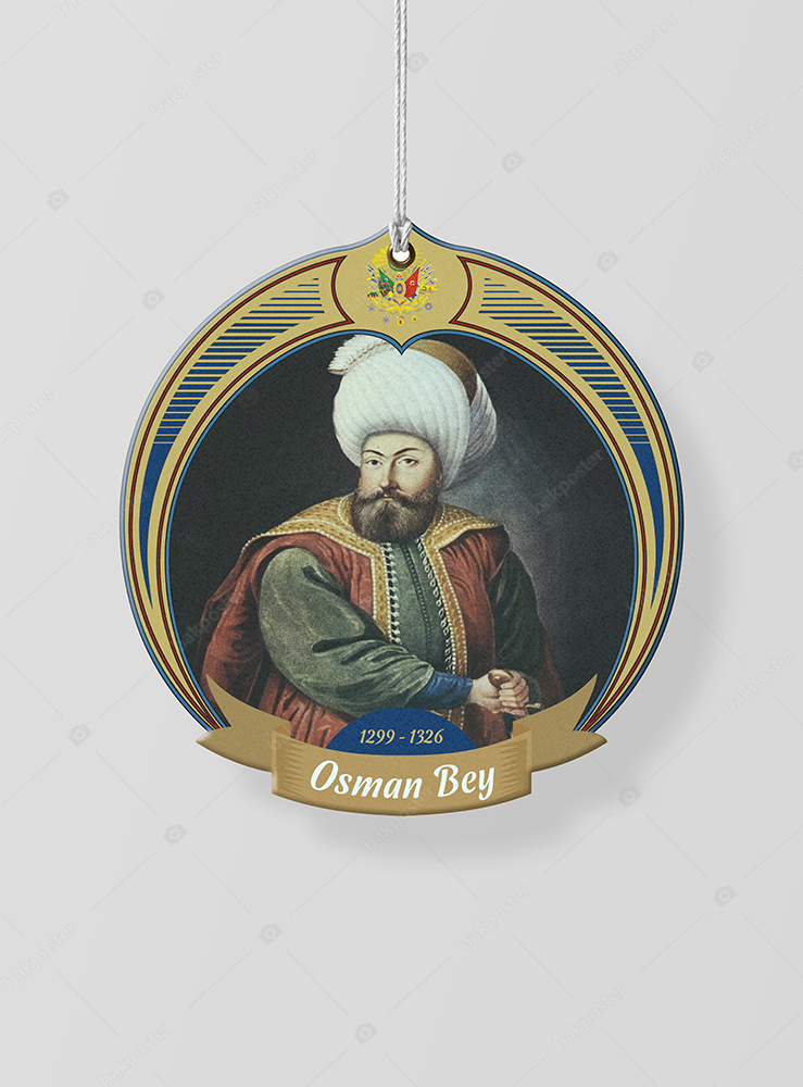 Osmanlı Padişahları Dönkart
