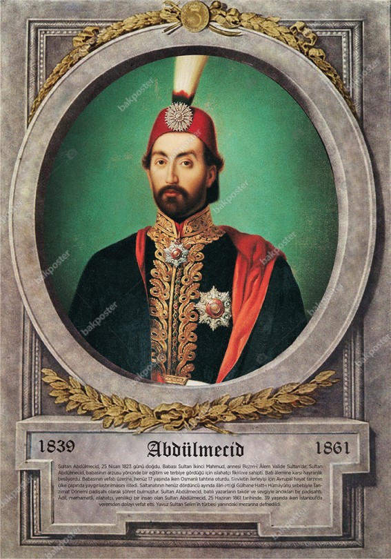 Sultan Abdülmacit Osmanlı Padişahları 150x210 cm - Vinil ( Branda ) Afiş