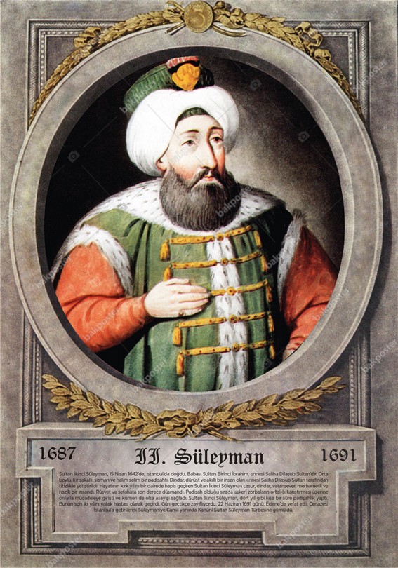 Sultan Ii Suleyman Osmanli Padisahlari Okul Posterleri Serisi 100x140 Cm Forex Gorsel Tablo