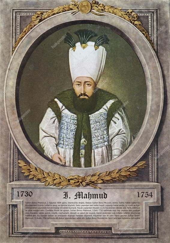 Sultan Mahmud Osmanlı Padişahları