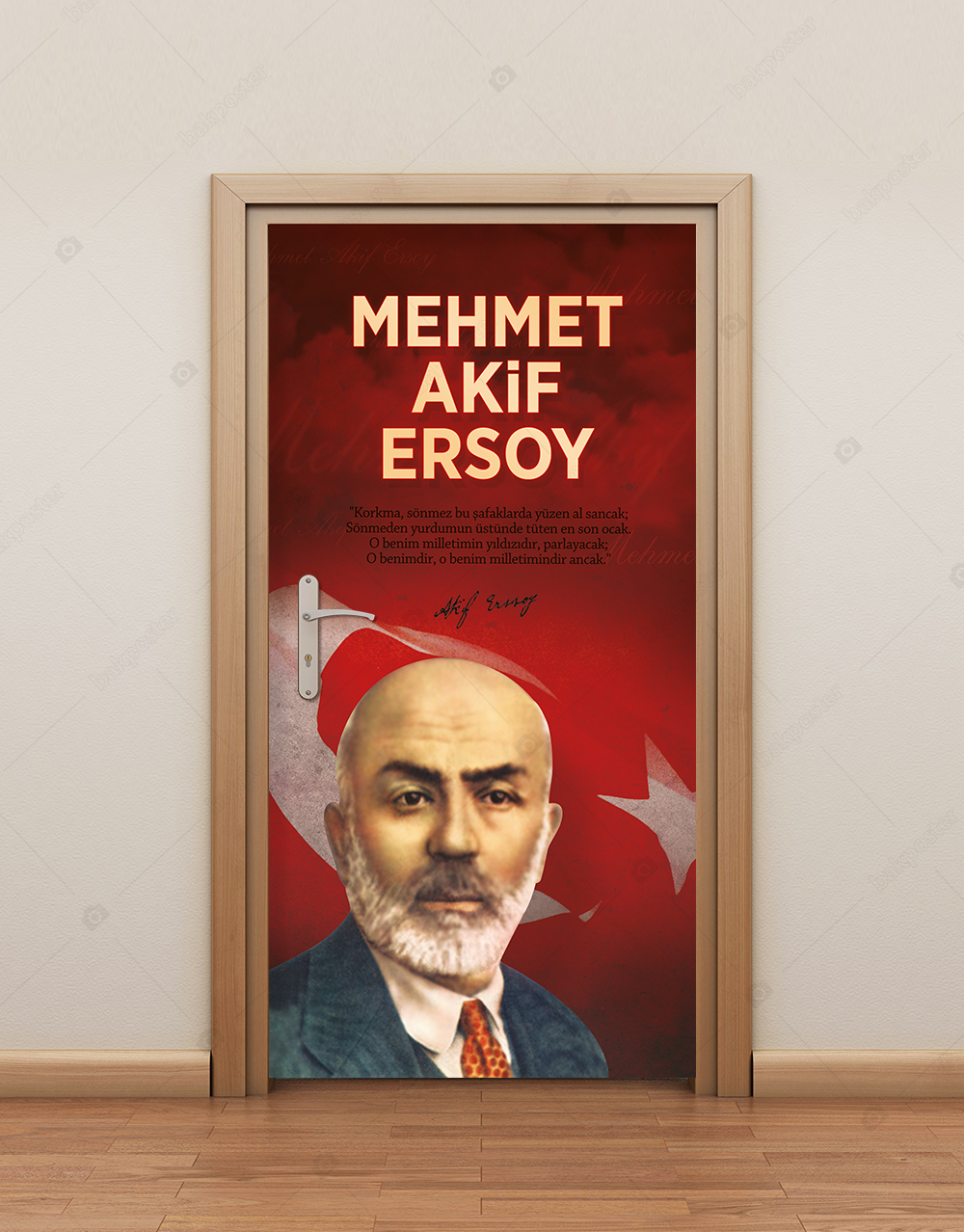 Turk Islam Buyukleri Mehmet Akif Ersoy Kapi Giydirme