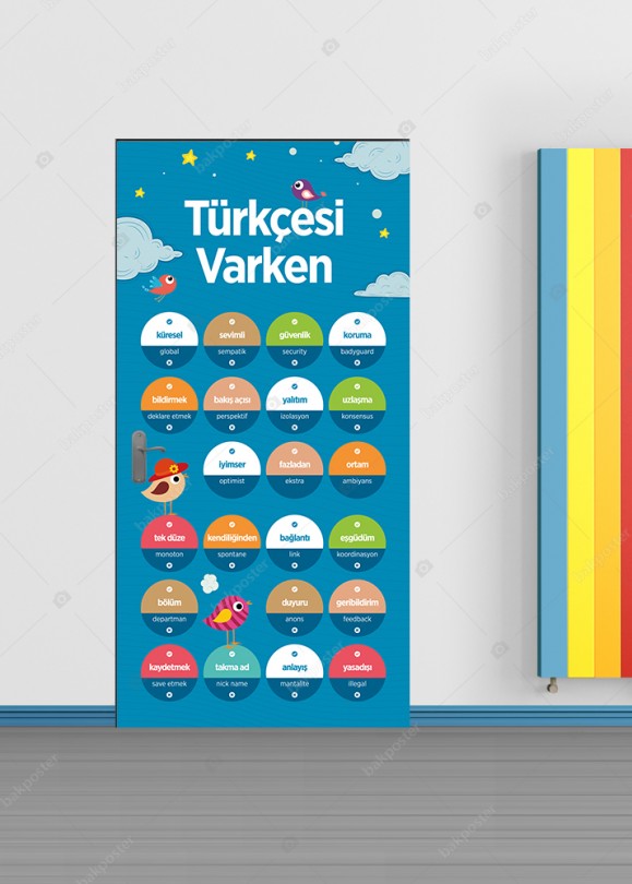 turkcesi varken kapi giydirmesi folyo sticker 100x200 cm folyo sticker