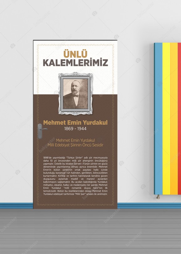 unlu kalemlerimiz mehmet emin yurdakul kapi giydirmesi folyo sticker