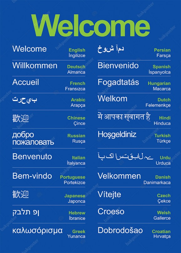 Welcome İngilizce Poster 100x140 cm - Duvar Kağıdı
