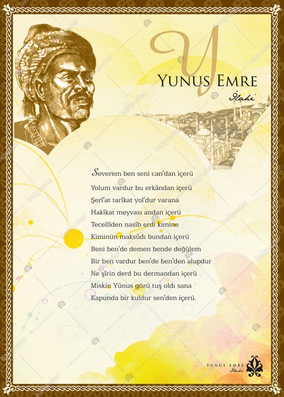 Yunus Emre İlahi