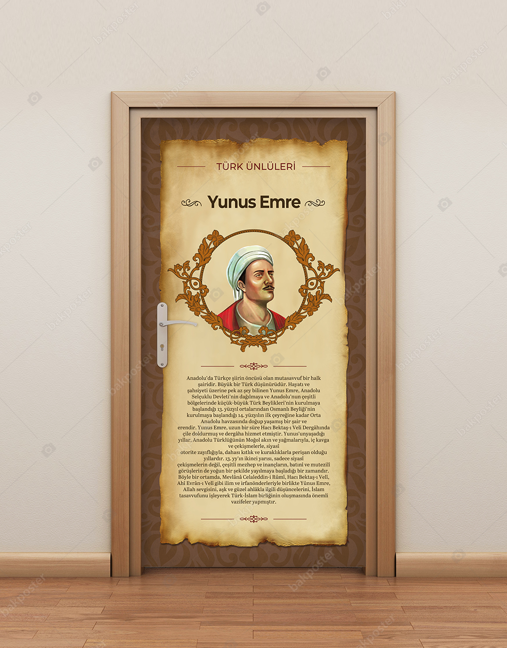 Yunus Emre Kapi Giydirme Folyosu Sticker