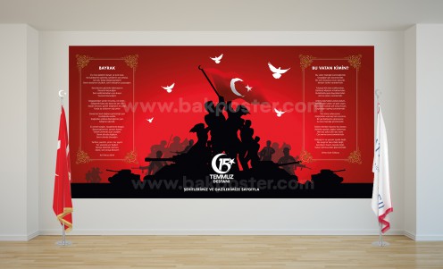 15 Temmuz Destanı Köşesi 15 Temmuz Destanı Köşesi