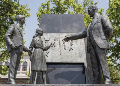 Atatürk Posteri