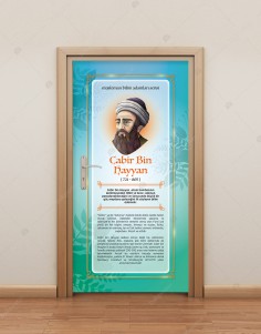 Cabir Bin Hayyan Müslüman Bilim Adamı Kapı Giydirme