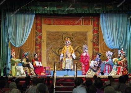 Çin Tiyatrosu