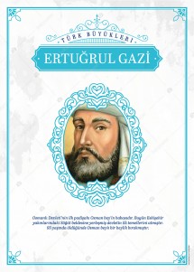 Ertuğrul Gazi