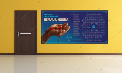 Esmaü'l Hüsna