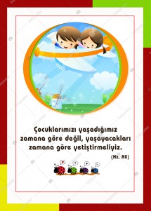 Hz Ali Motivasyon Poster