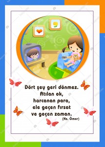 Hz. Ömer Motivasyon Poster