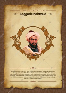 Kaşgarlı Mahmut
