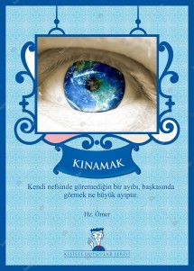 Kınamak Motivasyon Poster