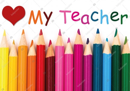 My Teacher İngilizce İngilizce Poster