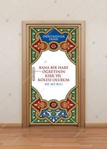 Öğretmenler Odası Kapı Giydirme