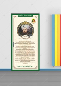 Sultan 2. Selim Kapı Giydirme