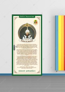 Sultan 3. Mustafa Kapı Giydirme