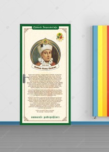 Sultan Genç Osman Kapı Giydirme