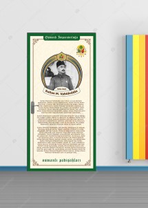Sultan M. Vahideddin Kapı Giydirme