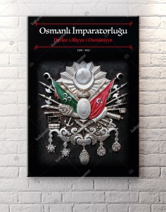 Osmanlı Tuğrası