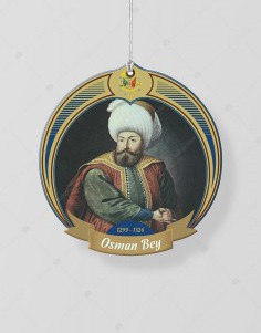 Osmanlı Padişahları Dönkart