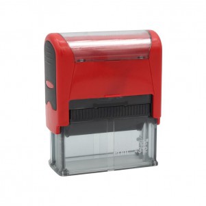 Sırdaş MobiStamps print 4312
