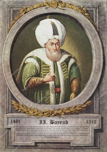 Sultan II. Bayezid Osmanlı Padişahları