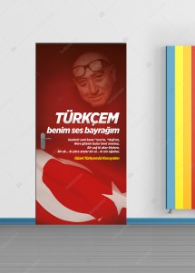 Türkçem Benim Ses Bayrağım Kapı Giydirme
