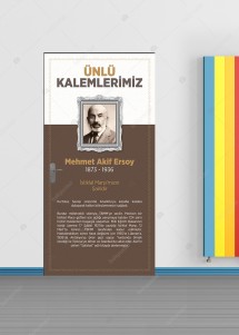 Mehmet Akif Ersoy Kapı Giydirme