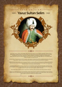 Yavuz Sultan Selim