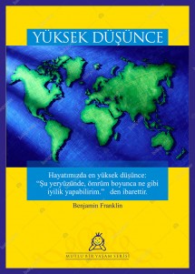 Yüksek Düşünce